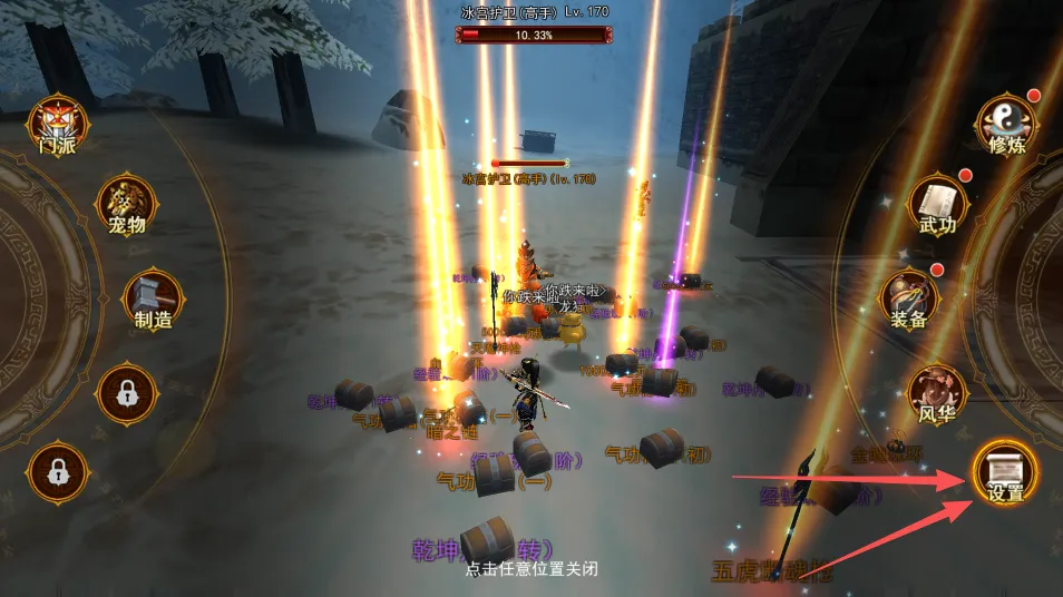 《热江高爆版》礼包码大全（2026最新可用，附兑换教程）